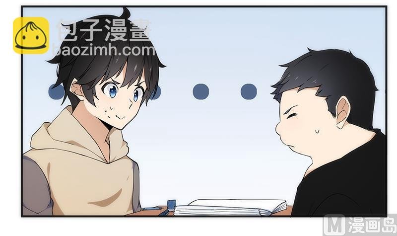 第10话 事发