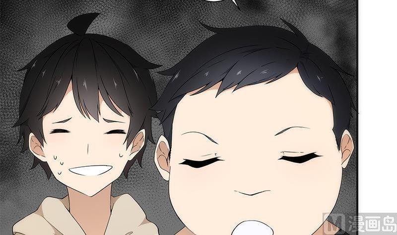 第10话 事发