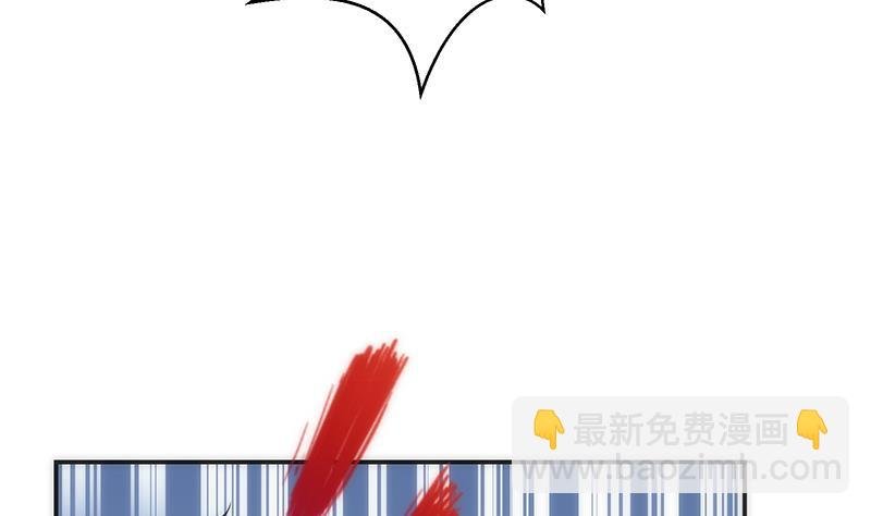 第10话 事发