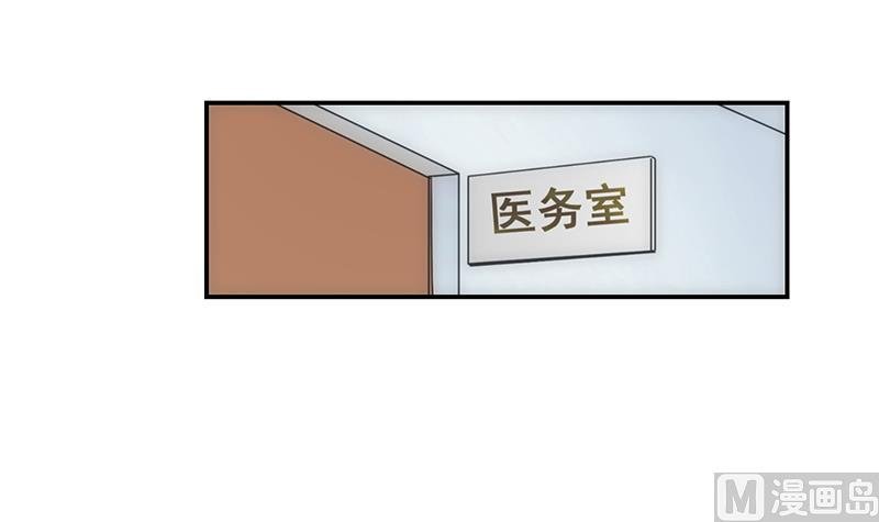 第11话 化猫