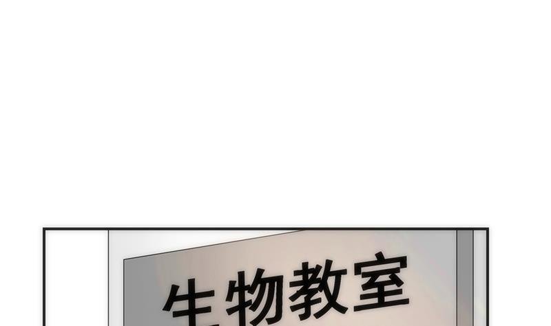 第12话 追查