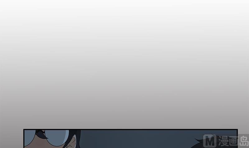 第12话 追查