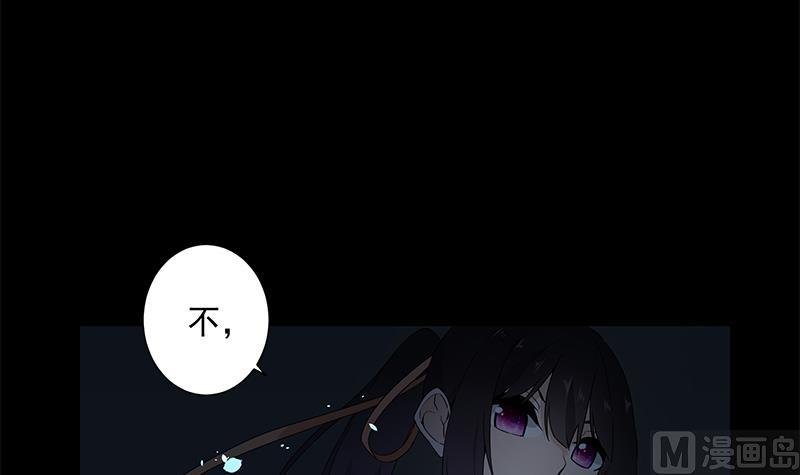 第13话 本体