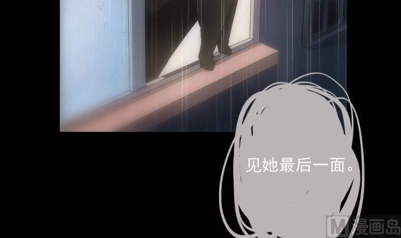 第14话 愿望