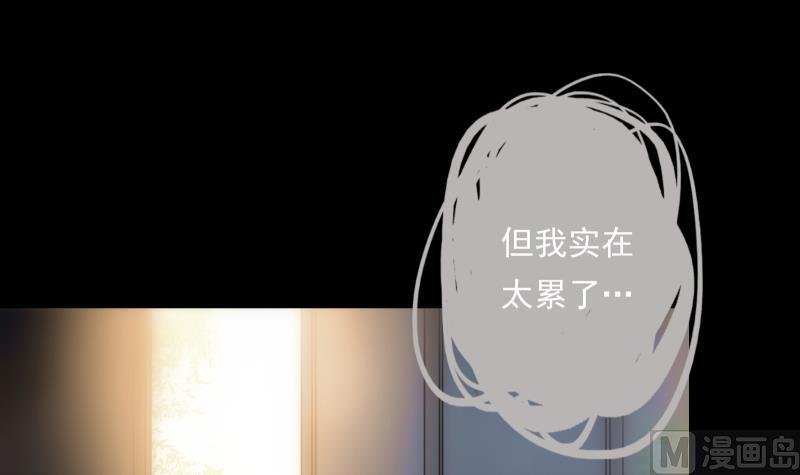第14话 愿望
