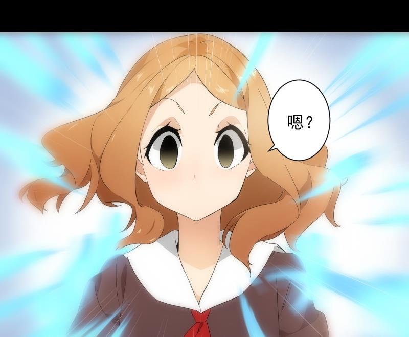 第14话 愿望