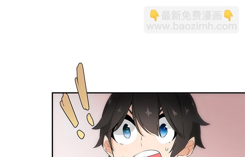 第15话 主人