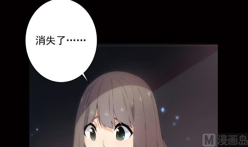第17话 解答