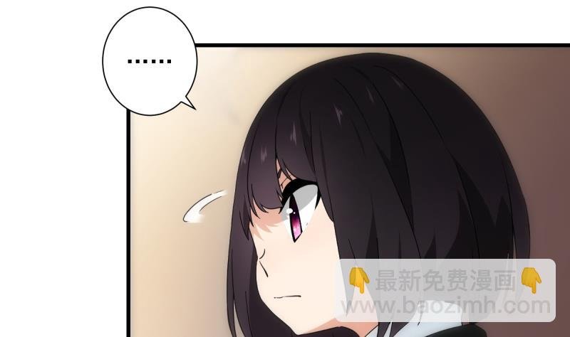 第19话 现场