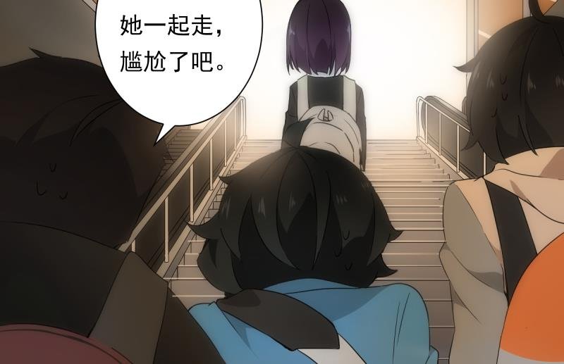 第19话 现场