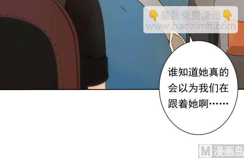 第19话 现场