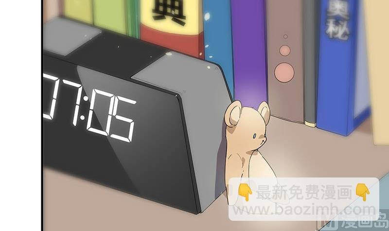 第2话 重逢