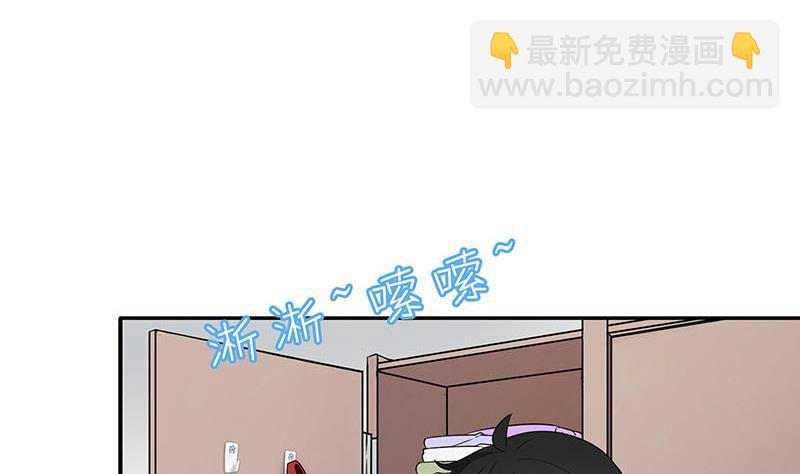 第2话 重逢