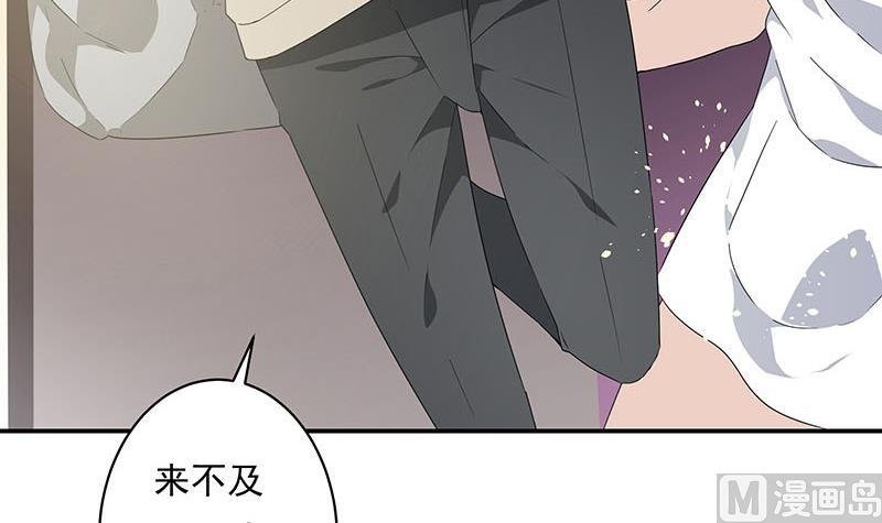 第2话 重逢