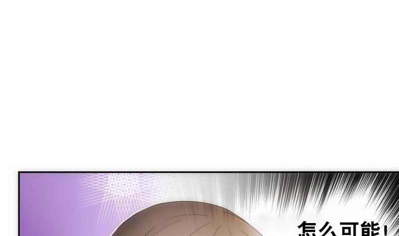 第22话 注意