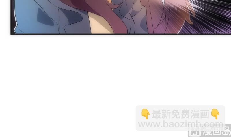 第22话 注意