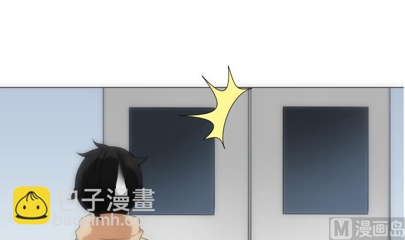 第24话 守时