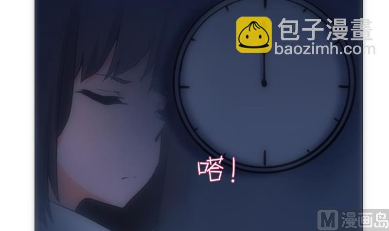 第24话 守时
