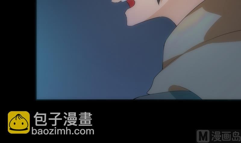 第25话 阻碍