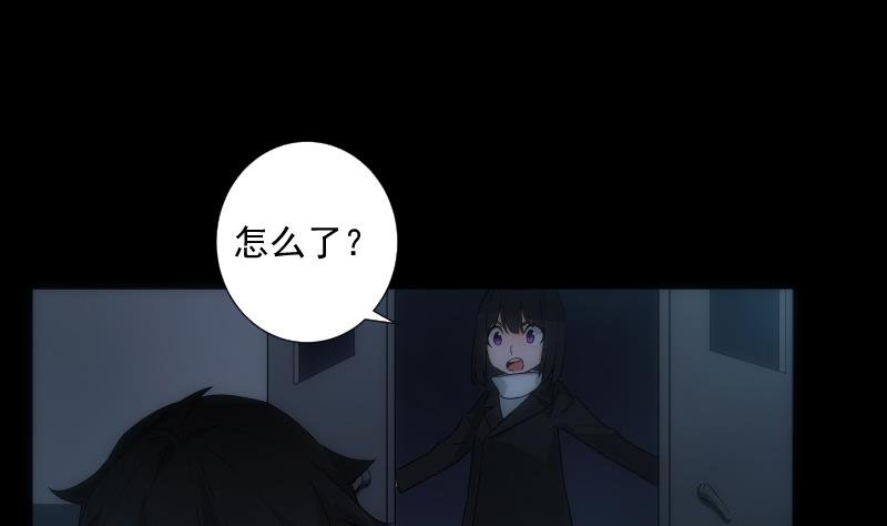 第26话 失落