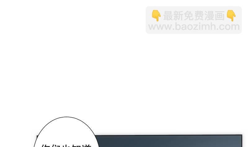 第28话 加入