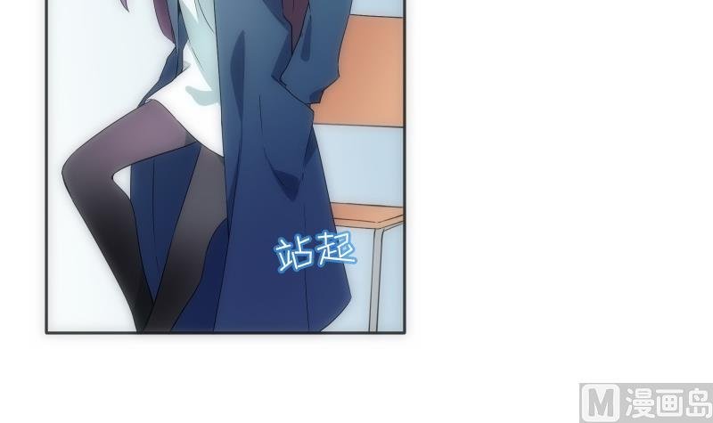 第28话 加入