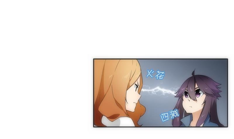 第28话 加入