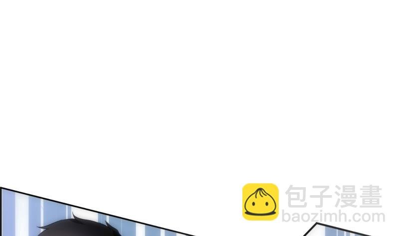 第29话 做客