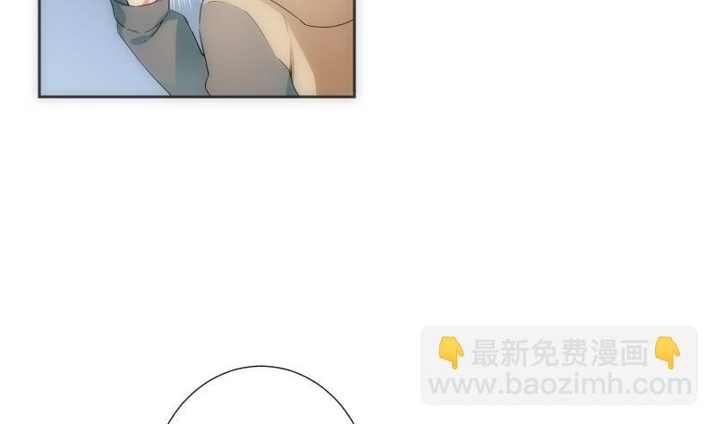 第29话 做客