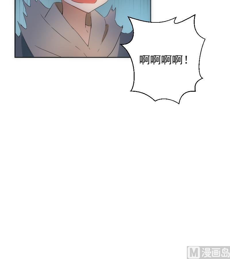 第29话 做客
