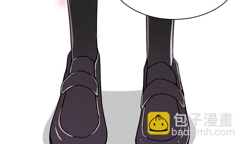第3话 同桌