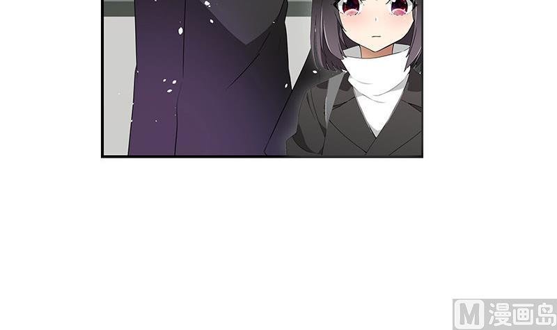 第3话 同桌