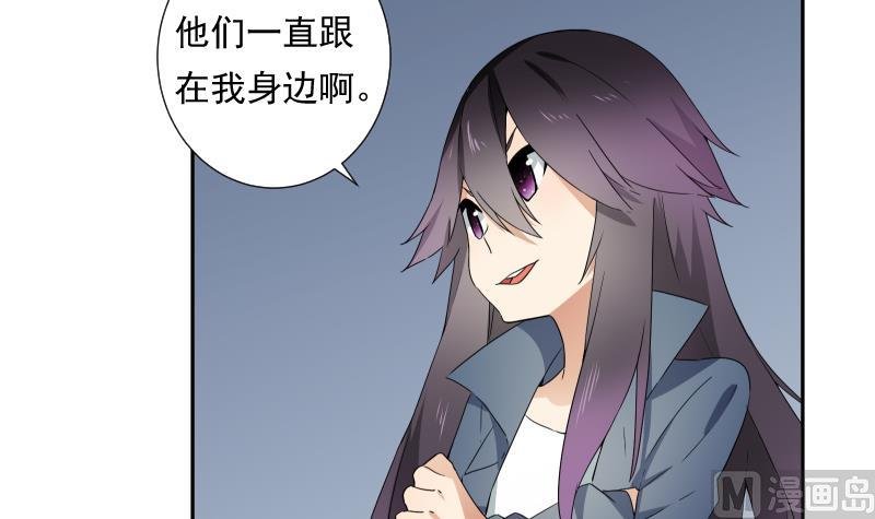 第31话 试味