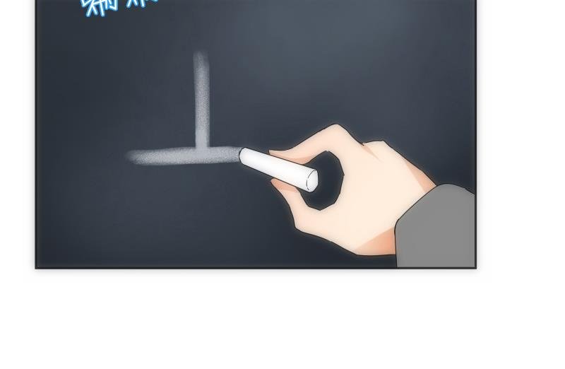 第34话 咒语