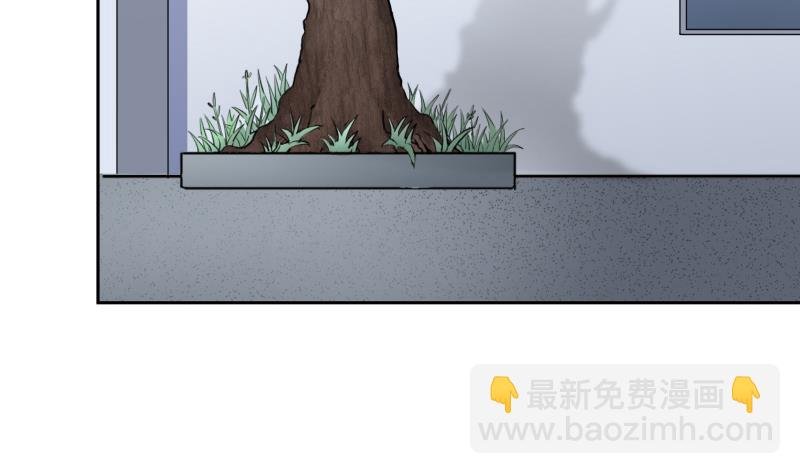 第36话 失误
