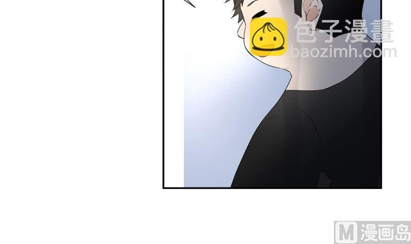 第36话 失误