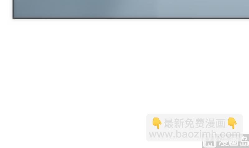 第36话 失误