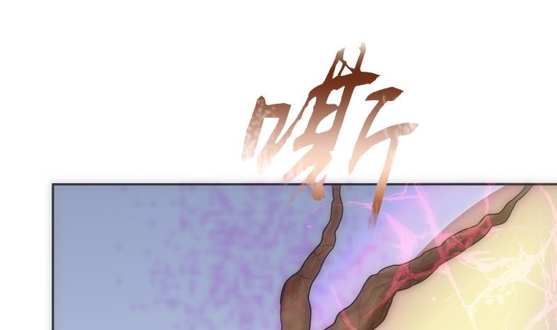 第37话 出手