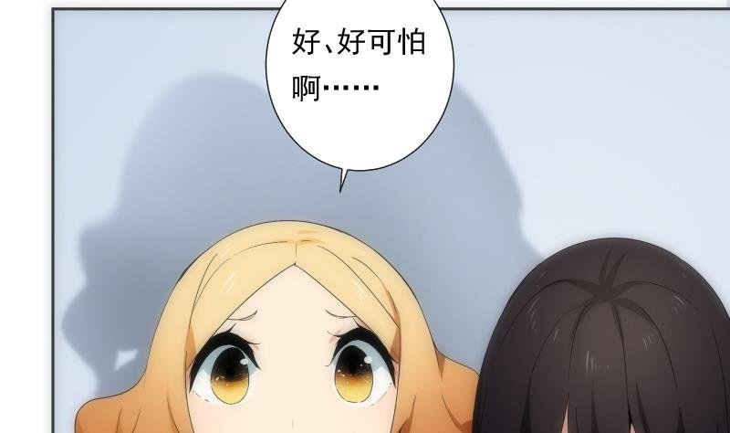 第37话 出手