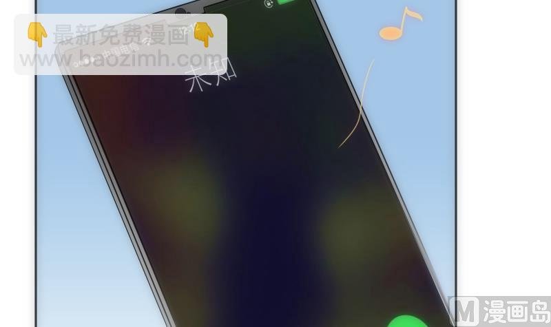 第38话 平息