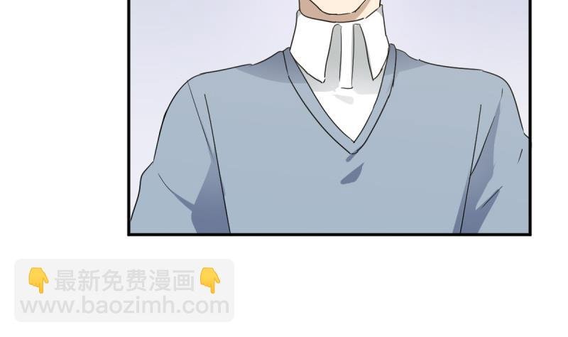 第39话 诡状