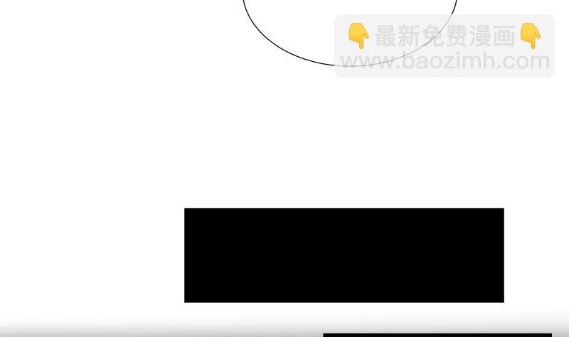 第4话 初探
