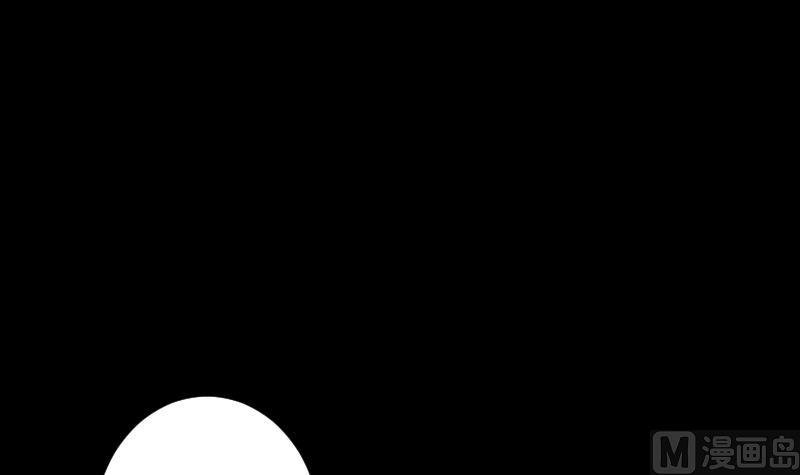 第40话 出招