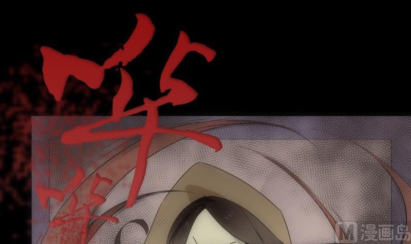 第40话 出招
