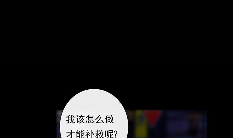 第41话 通灵