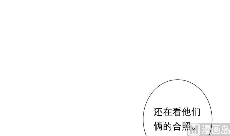 第42话 缘由