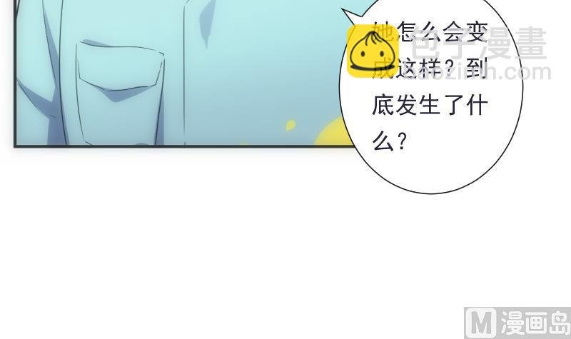 第43话 错过