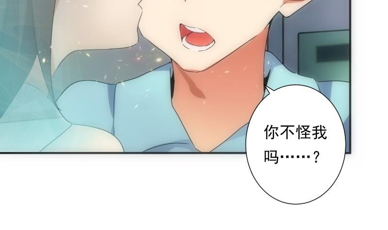 第44话 永别