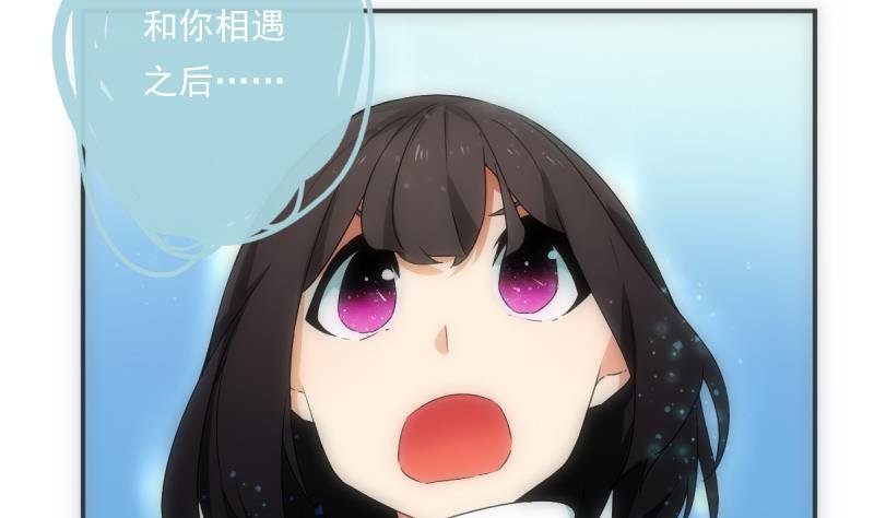 第44话 永别