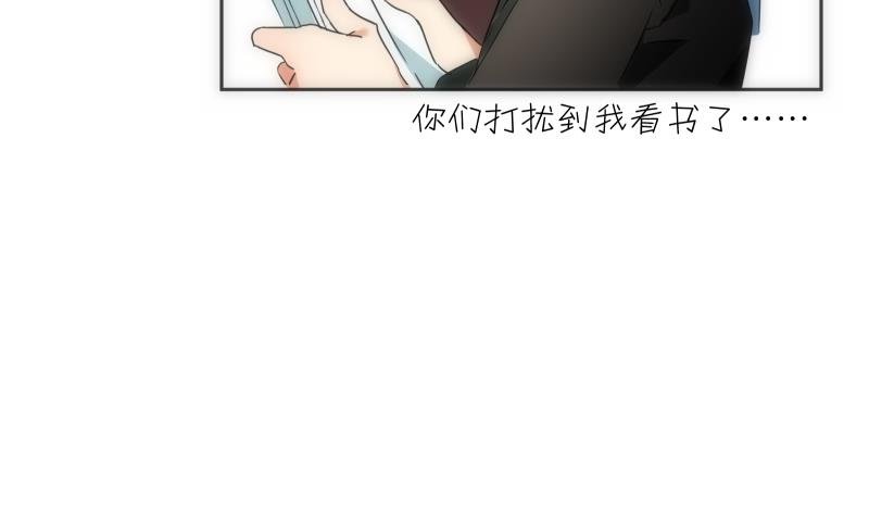 第45话 睁眼